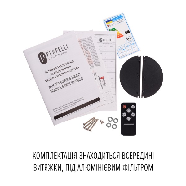 Фото - Вытяжка встраиваемая Perfelli NUOVA 6JWRB NERO